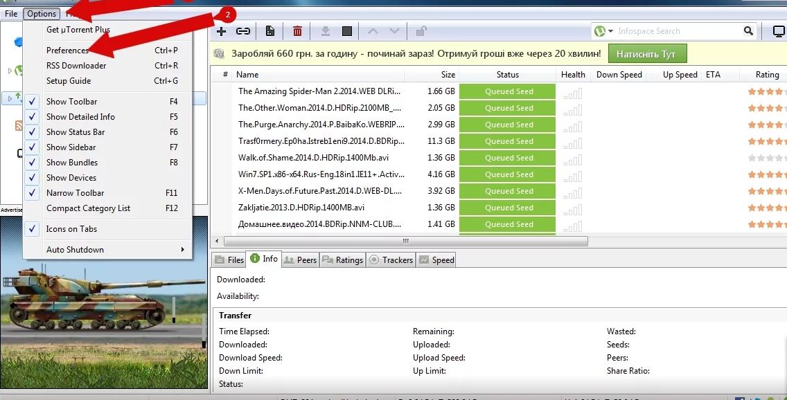 Utorrent Pro & Clave de registro (Ultima versión)