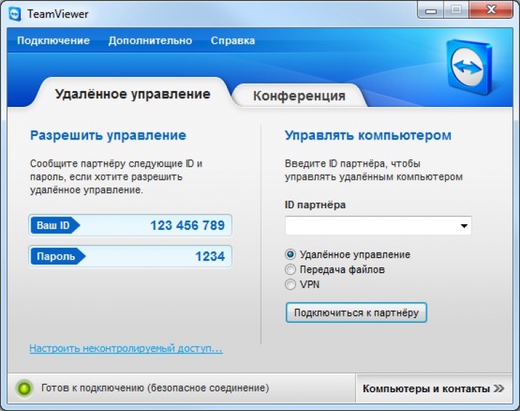 TeamViewer Portable 14.2.2558.0 para Windows (Ultima versión)